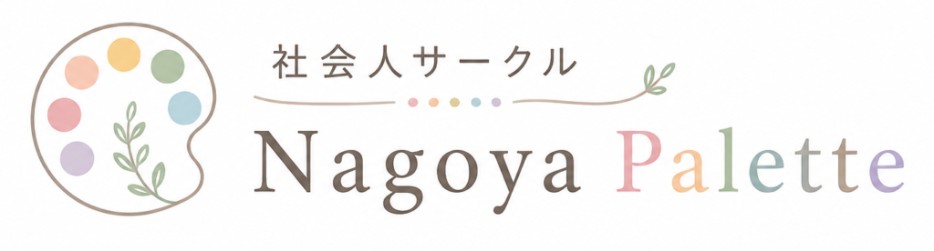 社会人サークル名古屋パレット ロゴ