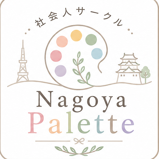 社会人サークル 名古屋 ロゴ